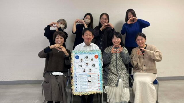 【TFA-DXコース 第5講開催報告】